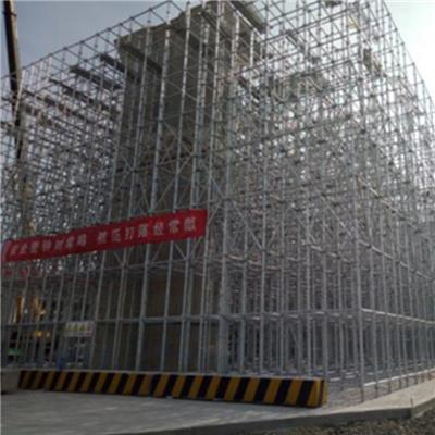 鍍鋅盤扣式腳手架--...